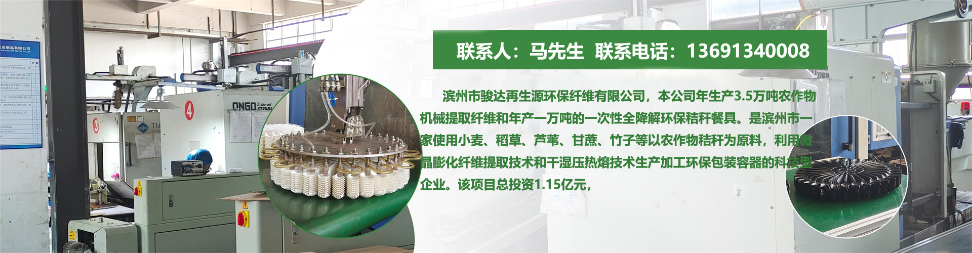 圖片名稱(chēng)