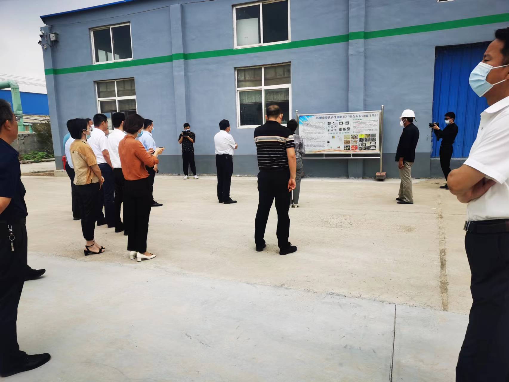 公司相冊(cè)展示